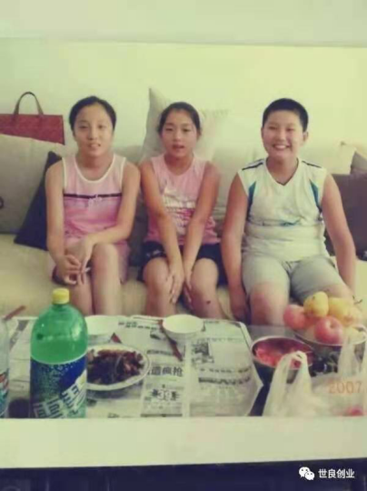 76.2020年12月9日(王世良文章)炒股供出三個留學(xué)生291.png 76.2020年12月9日(王世良文章)炒股供出三個留學(xué)生291.png