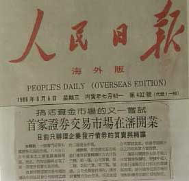 圖片6.png 圖片6.png