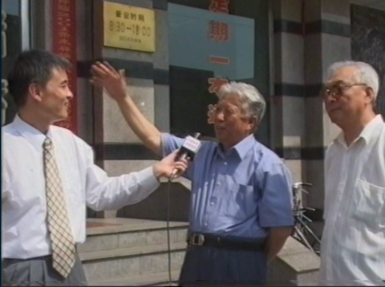 圖片9.png 圖片9.png