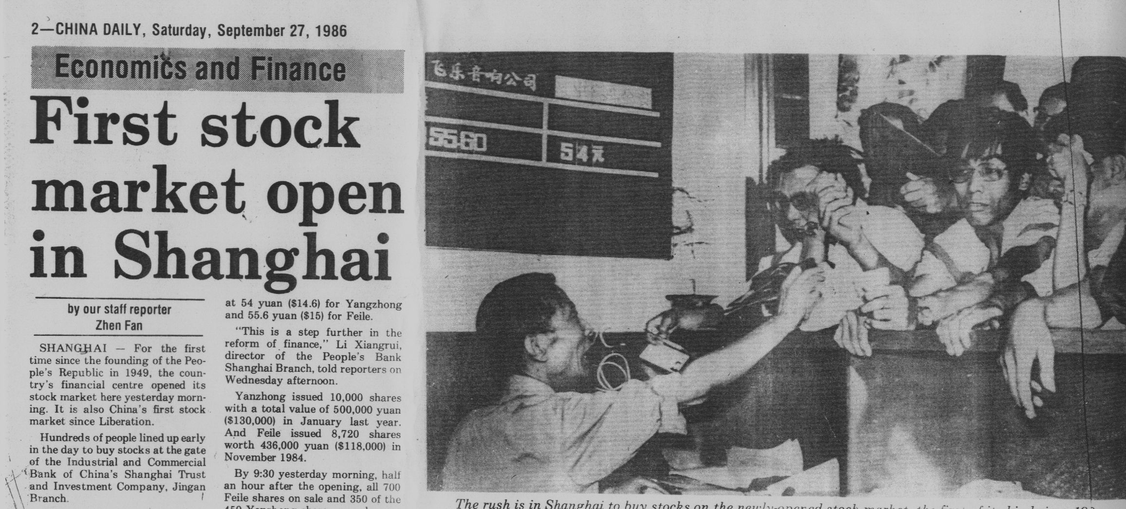 圖片4.png 圖片4.png