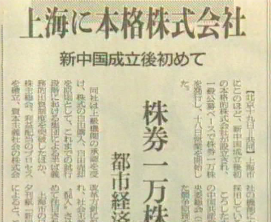 圖片7.png 圖片7.png