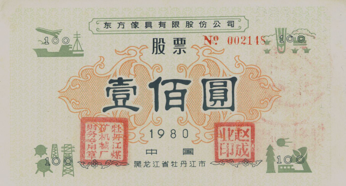 圖片6.png 圖片6.png