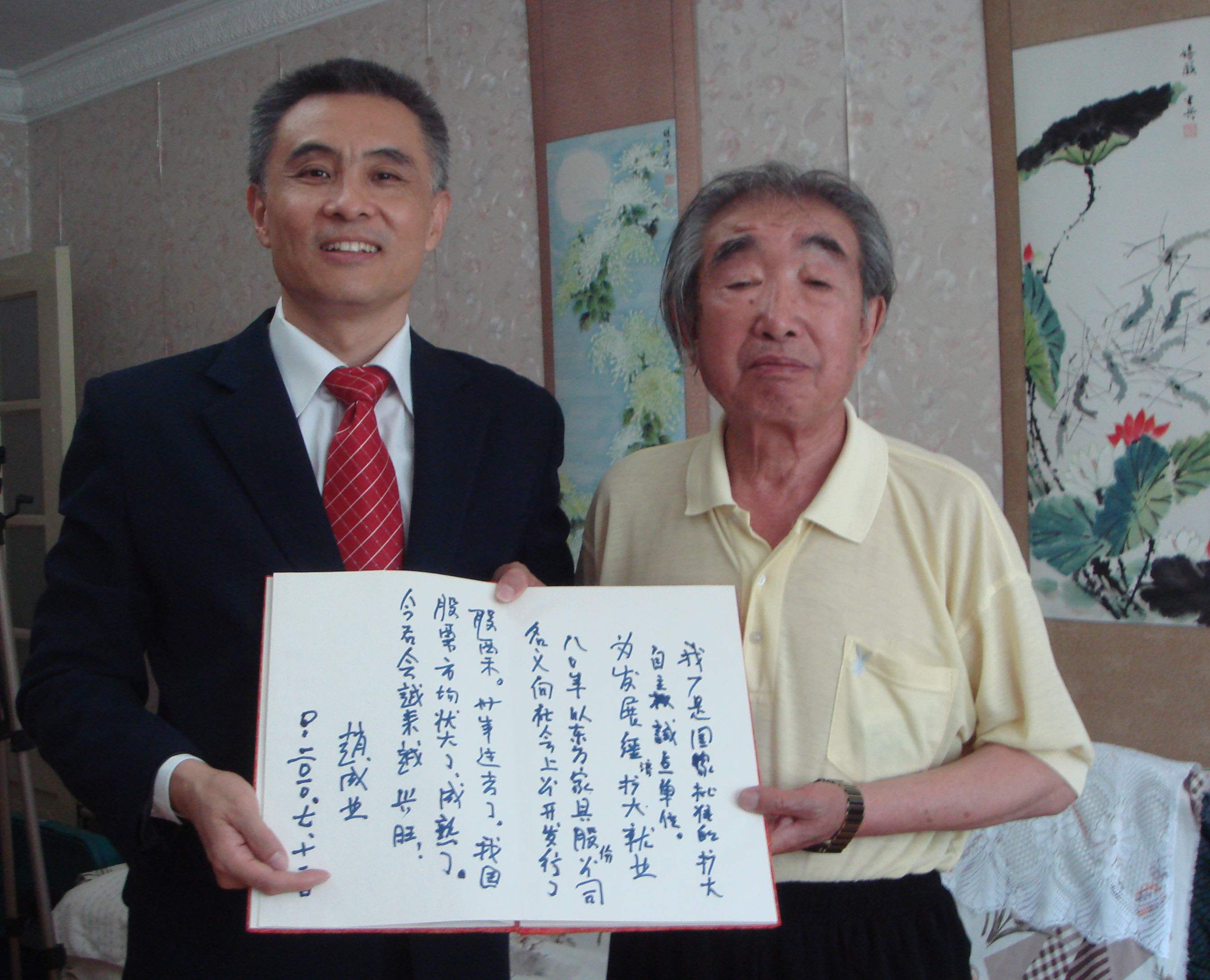 圖片8.png 圖片8.png