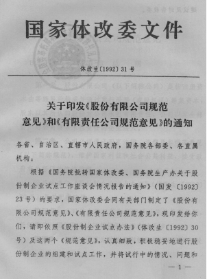 15個文件86.png 15個文件86.png