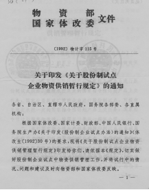 15個文件399.png 15個文件399.png