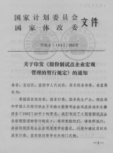 15個文件815.png 15個文件815.png