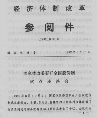 15個文件980.png 15個文件980.png