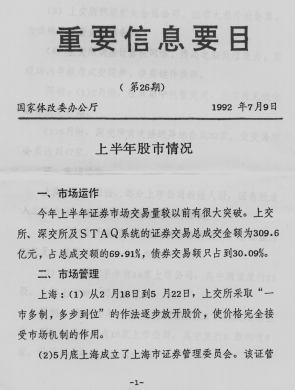 15個文件981.png 15個文件981.png