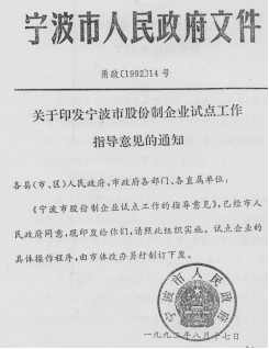 15個文件1024.png 15個文件1024.png