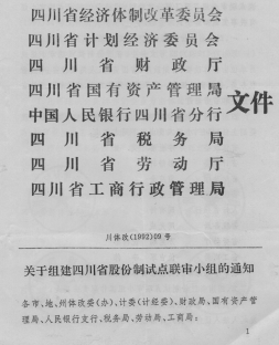 15個文件1025.png 15個文件1025.png