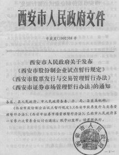 15個文件1026.png 15個文件1026.png