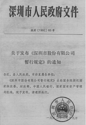 15個文件1042.png 15個文件1042.png