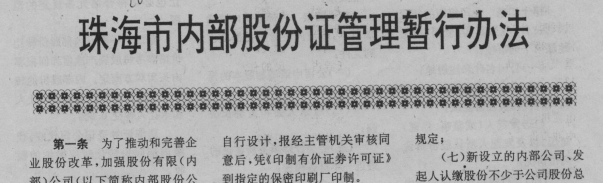 15個文件1056.png 15個文件1056.png