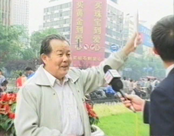 成都工展250.png 成都工展250.png