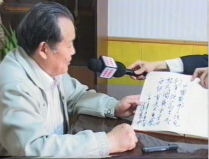 成都工展2369.png 成都工展2369.png