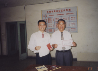 17.中南海里購(gòu)股票839.png 17.中南海里購(gòu)股票839.png