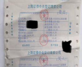 18.越過山峰一座座581.png 18.越過山峰一座座581.png