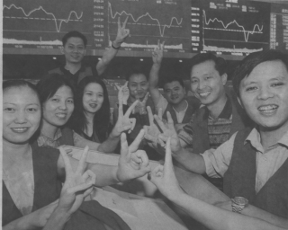 33.中國股市7次波段牛市4795.png 33.中國股市7次波段牛市4795.png