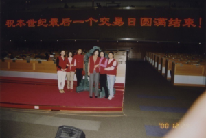 33.中國股市7次波段牛市5612.png 33.中國股市7次波段牛市5612.png