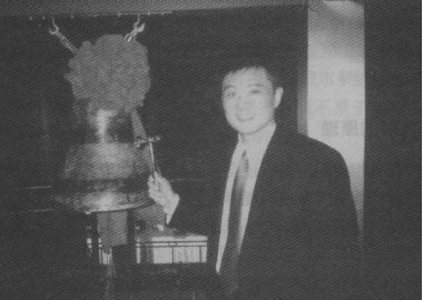 33.中國股市7次波段牛市5908.png 33.中國股市7次波段牛市5908.png