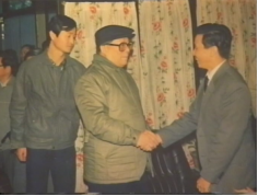 第一批法規(guī)等959.png 第一批法規(guī)等959.png