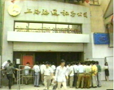 第一批法規(guī)等1626.png 第一批法規(guī)等1626.png