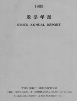 第一批法規(guī)等2097.png 第一批法規(guī)等2097.png