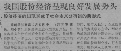 第一批法規(guī)等2835.png 第一批法規(guī)等2835.png