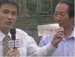 第一張股票217.png 第一張股票217.png