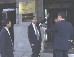 鳳凰化工983.png 鳳凰化工983.png