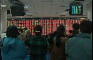 人民日報9011.png 人民日報9011.png