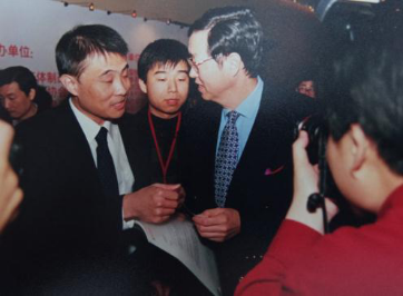 11-8西直門會議1393.png 11-8西直門會議1393.png