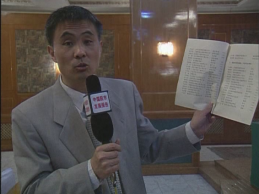 11-8西直門會議1586.png 11-8西直門會議1586.png