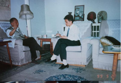 11-8西直門會議3637.png 11-8西直門會議3637.png