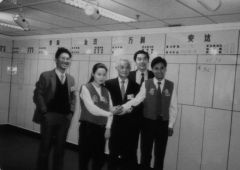 王健禹國剛回憶深交所2736.png 王健禹國剛回憶深交所2736.png