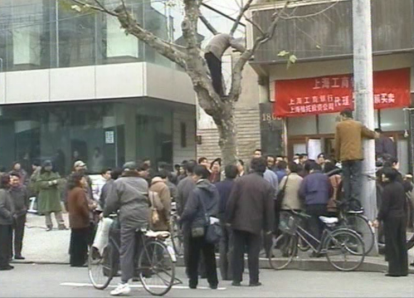 黃貴顯胡瑞荃回憶1025.png 黃貴顯胡瑞荃回憶1025.png