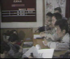 黃貴顯胡瑞荃回憶1908.png 黃貴顯胡瑞荃回憶1908.png