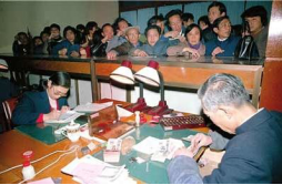 黃貴顯胡瑞荃回憶1913.png 黃貴顯胡瑞荃回憶1913.png