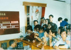 黃貴顯胡瑞荃回憶1914.png 黃貴顯胡瑞荃回憶1914.png