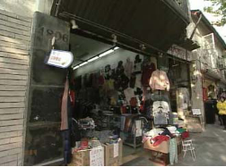 黃貴顯胡瑞荃回憶2004.png 黃貴顯胡瑞荃回憶2004.png