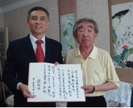 趙大膽發(fā)股票 王大膽買股票2525.png 趙大膽發(fā)股票 王大膽買股票2525.png