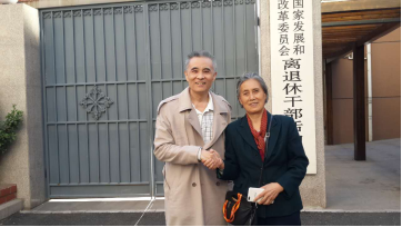 趙大膽發(fā)股票 王大膽買股票2830.png 趙大膽發(fā)股票 王大膽買股票2830.png