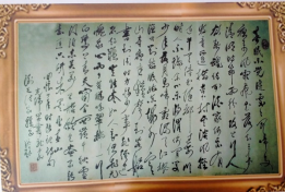 趙大膽發(fā)股票 王大膽買股票2948.png 趙大膽發(fā)股票 王大膽買股票2948.png