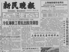 8dcab03afc4c667d773a47c28bbc3218_138b83db4838e77adfd99f83b96c087b_81337.png 8dcab03afc4c667d773a47c28bbc3218_138b83db4838e77adfd99f83b96c087b_81337.png