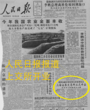 8dcab03afc4c667d773a47c28bbc3218_138b83db4838e77adfd99f83b96c087b_81437.png 8dcab03afc4c667d773a47c28bbc3218_138b83db4838e77adfd99f83b96c087b_81437.png