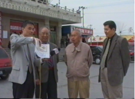 北京天橋:首都開始大膽發(fā)行股票1745.png 北京天橋:首都開始大膽發(fā)行股票1745.png