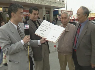 北京天橋:首都開始大膽發(fā)行股票1867.png 北京天橋:首都開始大膽發(fā)行股票1867.png