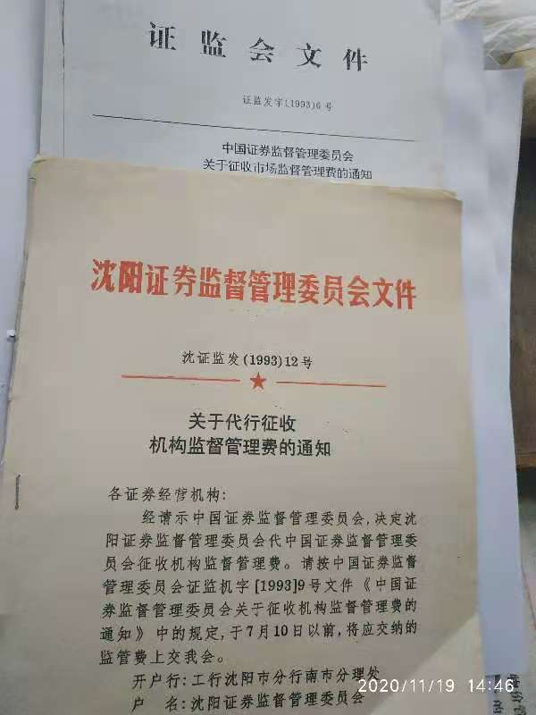 79C8DFA8475F782399EFF04B847112E9.png 79C8DFA8475F782399EFF04B847112E9.png