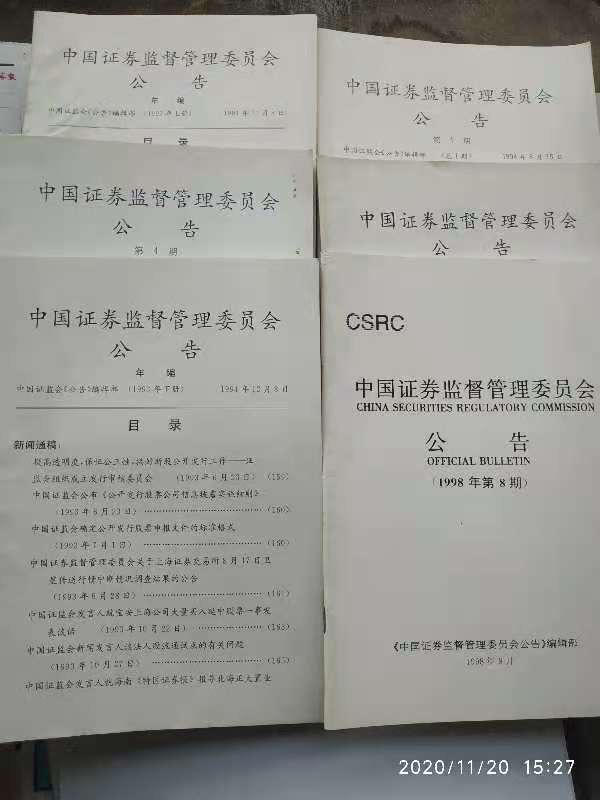 AA7901207584601B8E5763BF7FF19F07.png AA7901207584601B8E5763BF7FF19F07.png