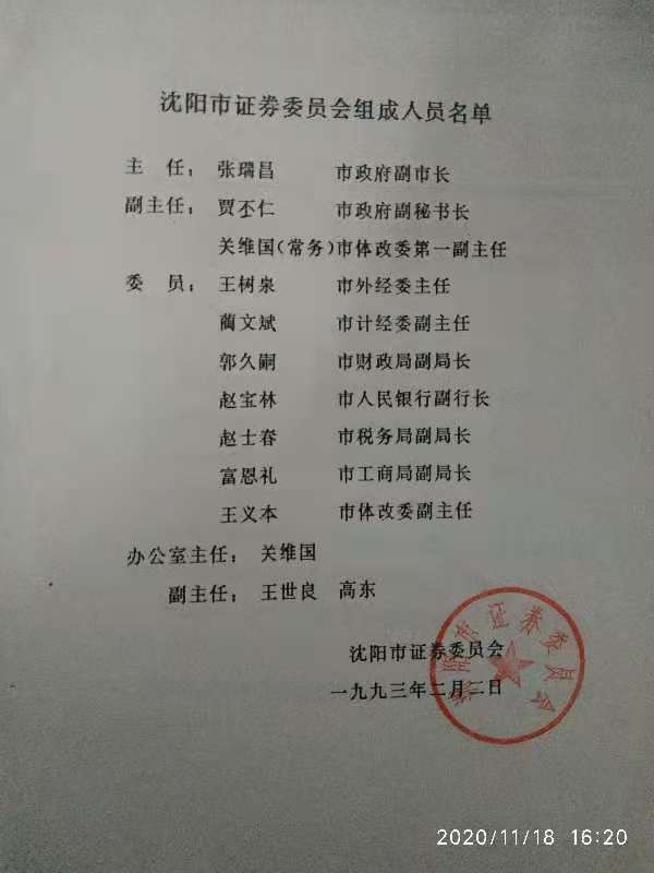 DEEE3358B4BB7798DF06C5B719DD3316.png DEEE3358B4BB7798DF06C5B719DD3316.png